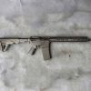 American Tactical ATI Mil-Sport 300 Blackout rifle side profile on a neutral background Buy rifles online free shipping