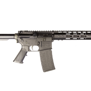 American Tactical ATI Mil-Sport 300 Blackout rifle side profile on a neutral background