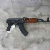 Zastava PAP M70 Yugoslavian AK-47 rifle side profile resting on a neutral background
