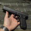 Glock 40 Gen4 MOS 10mm long-slide pistol side profile on a neutral background